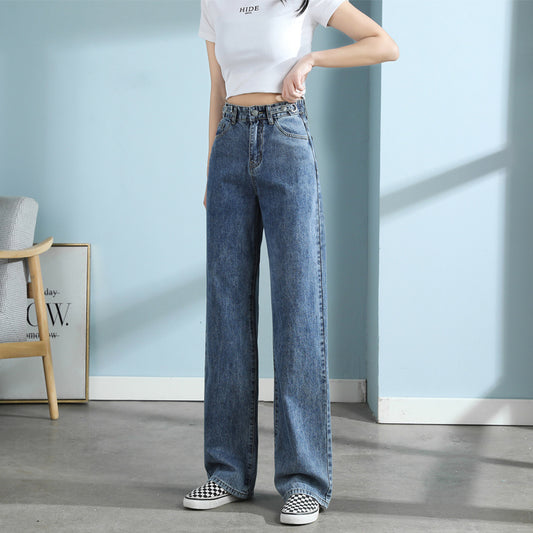 Women's Wide-leg Jeans High-waisted Straight Loose Drape Mopping Pants