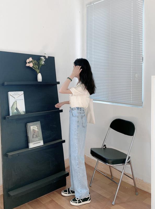 Women's Wide-leg Jeans High-waisted Straight Loose Drape Mopping Pants